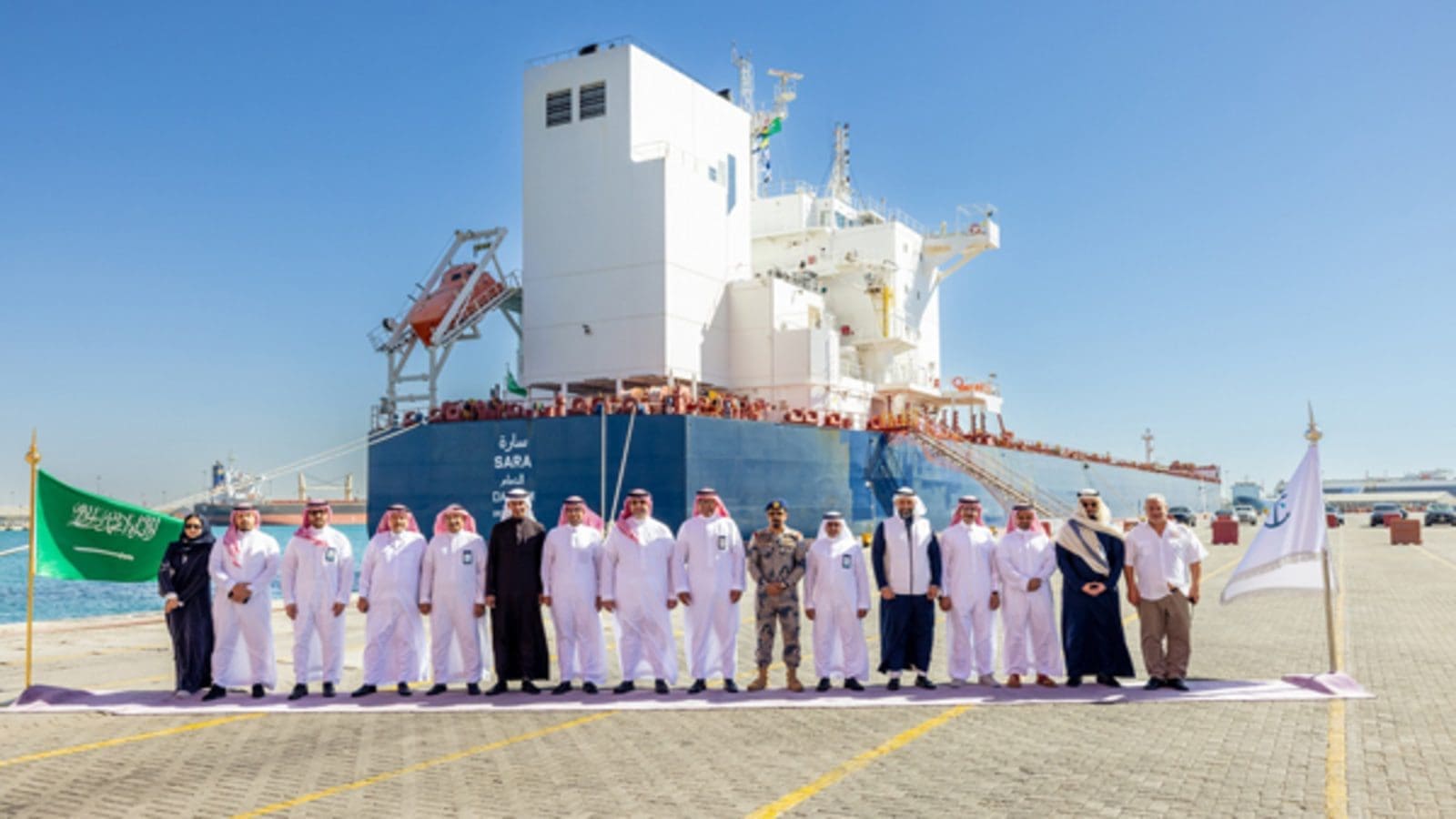 Saudi Arabia’s national shipping carrier Bahri delivers 60,000 tonnes of barley from Australia