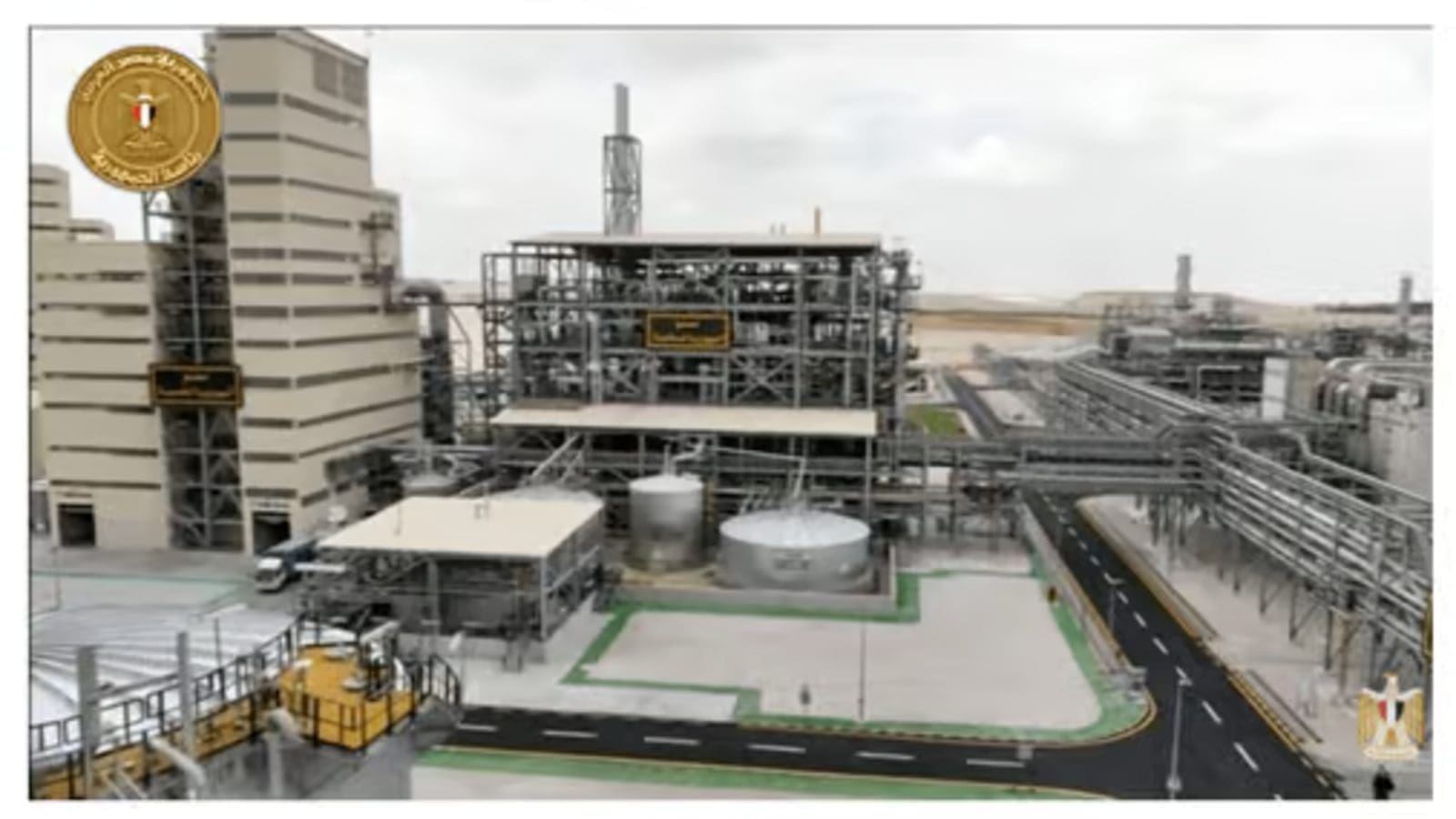 Egypt inaugurates a US$800M Nitrogen Fertilizer Complex in Ain Al-Sokhna