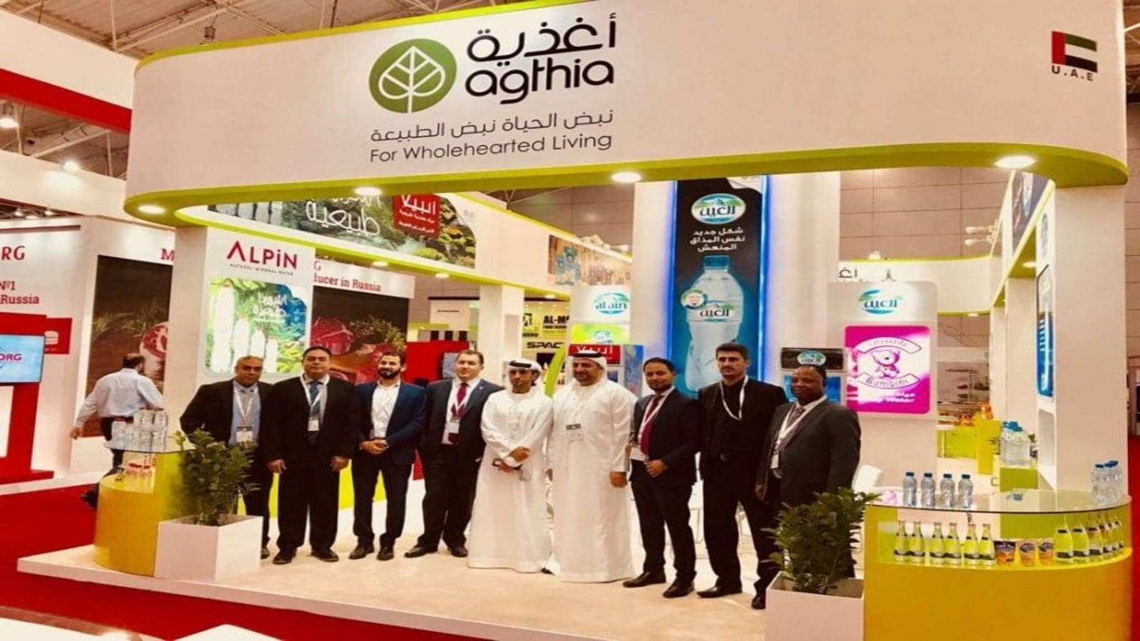 Abu Dhabi-based food company  Agthia reports 12% rise in Q1 net revenues owing to strong growth in the snacks and protein sectors