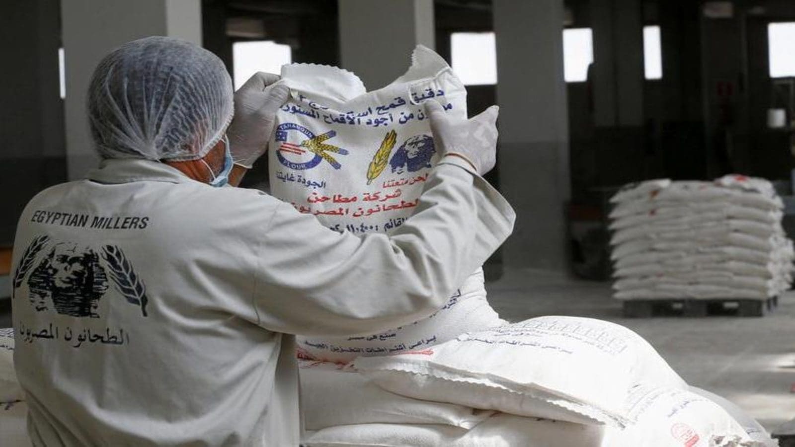 Upper Egypt Flour Mills 9-month standalone profit rises by 11.38%