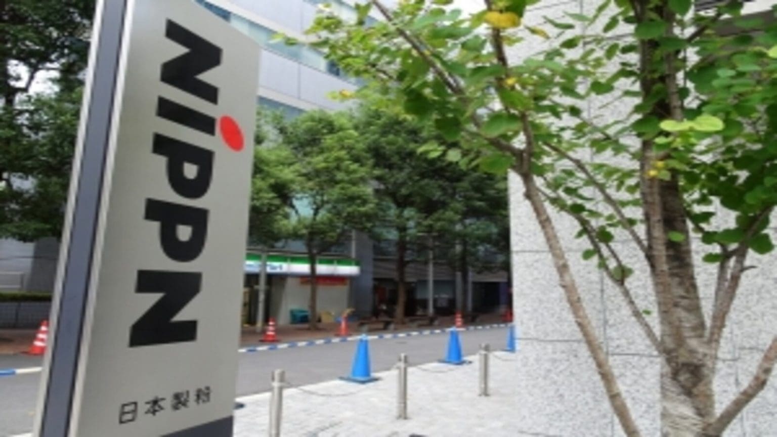 Nippn Corp Robotics And Automation Technologies