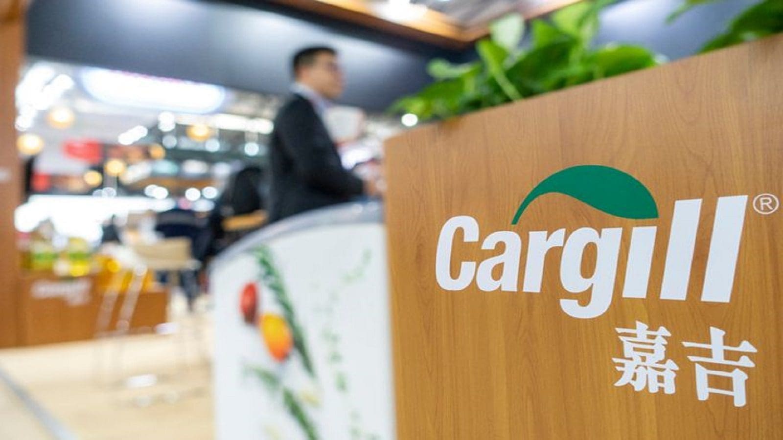 Cargill to divest China poultry unit to private equity firm DCP Capital