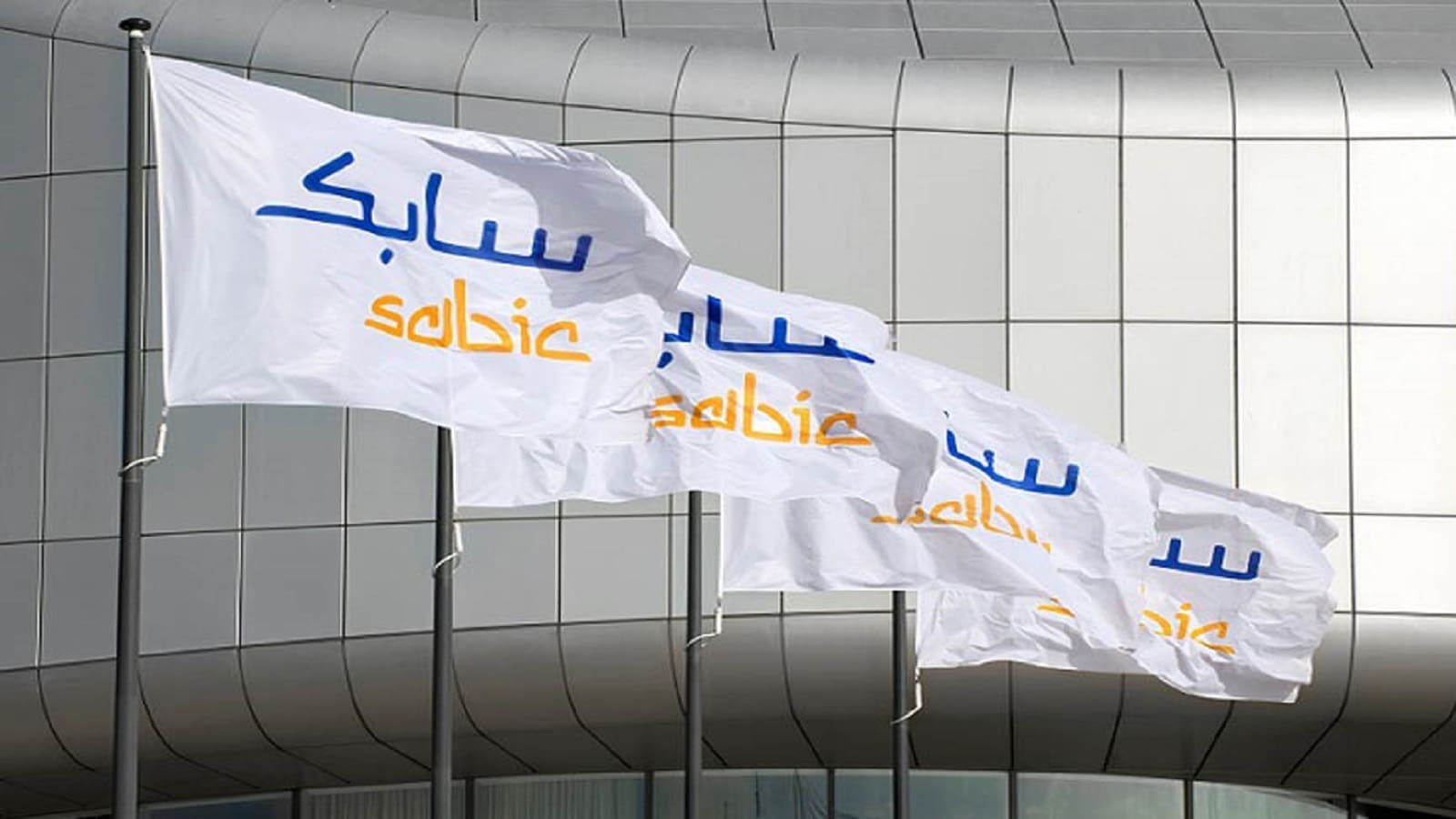 SABIC partners ADM and BiOWiSH on sustainable farming